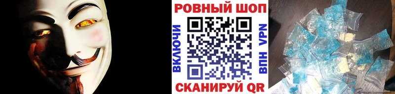 Виды наркоты Великий Новгород ГАШИШ Марихуана Alpha-PVP МЕФ COCAIN