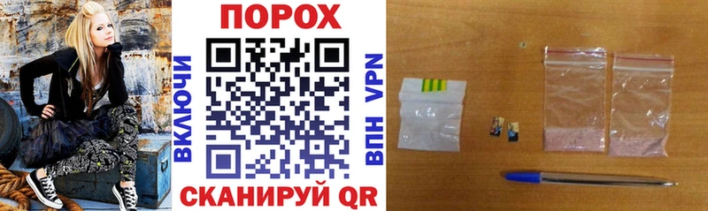 сколько стоит  Великий Новгород  кракен ТОР  Amphetamine Розовый 