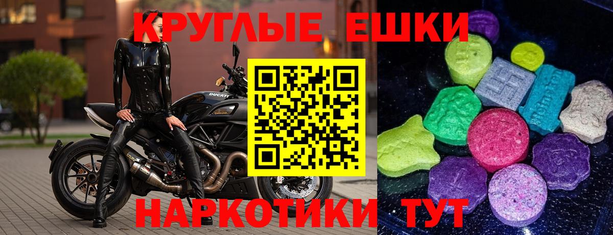 Великий Новгород  Ecstasy  Вход с VPN  где найти наркотики  ЭКСТАЗИ Дубай  ЭКСТАЗИ DUBAI 