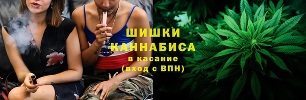 гидропоника Михайловка
