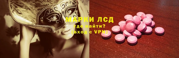 mdpv Михайловск