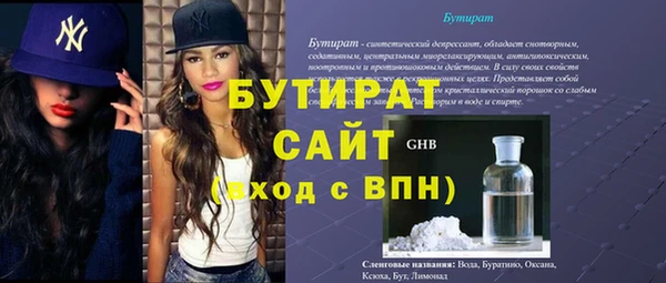 кокаин перу Надым