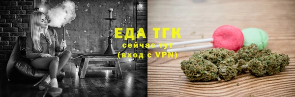 гидропоника Михайловка