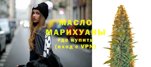 кокаин Наволоки