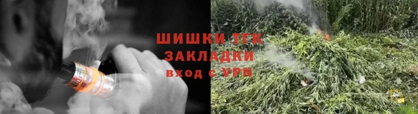 гидропоника Михайловка