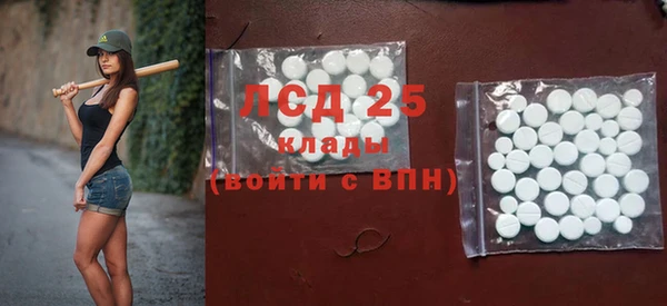 кокаин Наволоки