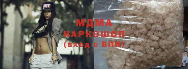 скорость Навашино