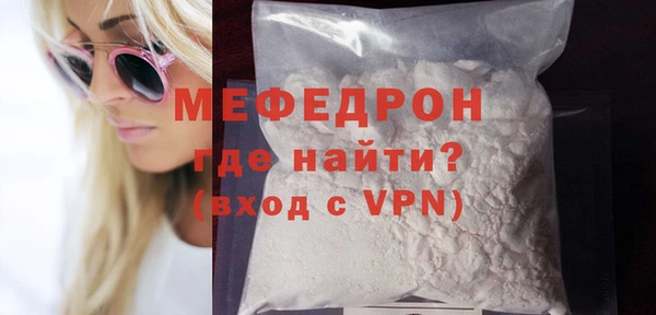кокаин перу Надым