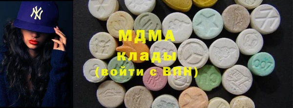 mdpv Михайловск