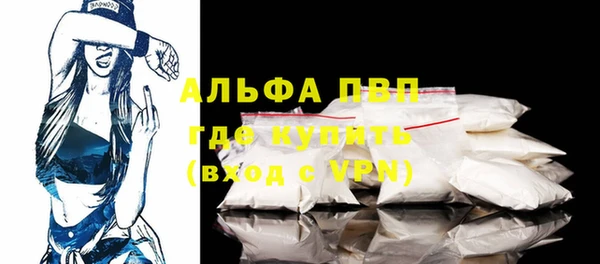 скорость Навашино