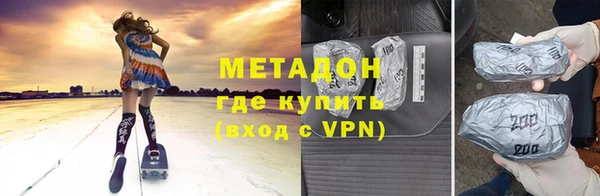кокаин Наволоки