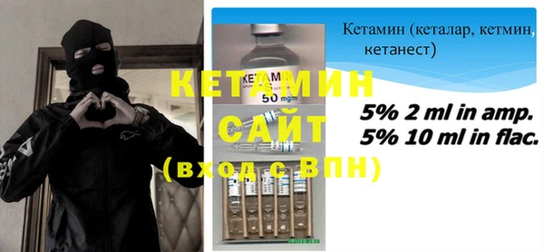 mdpv Михайловск