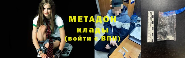 mdpv Михайловск