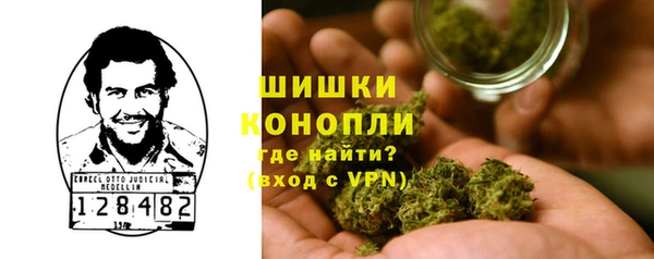mdpv Михайловск