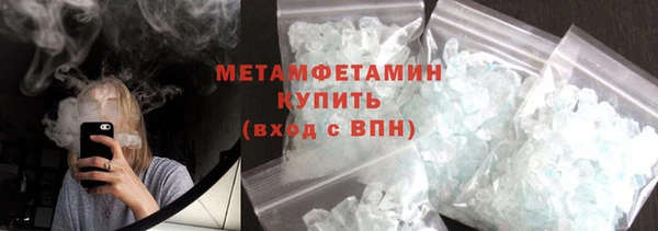 кокаин перу Надым