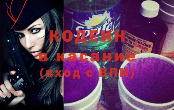 кокаин перу Надым