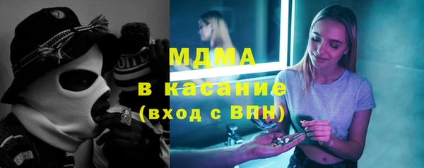 mdpv Михайловск