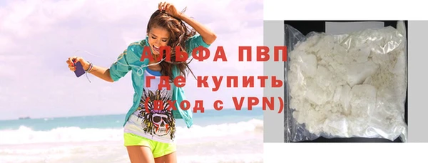 spice Михайлов
