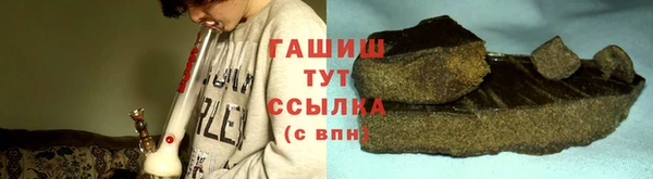 гидропоника Михайловка