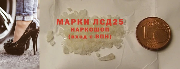 гидропоника Михайловка