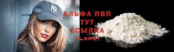 кокаин перу Надым