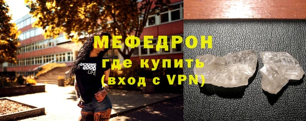 mdpv Михайловск