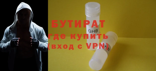 гидропоника Михайловка