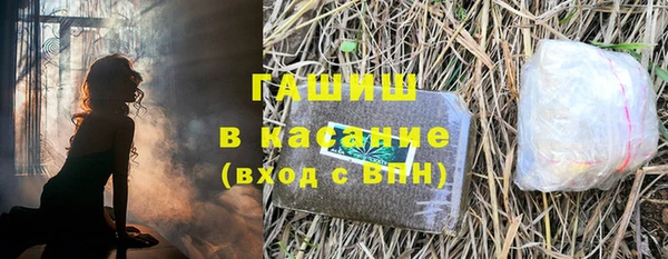 mdpv Михайловск