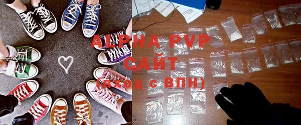 mdpv Михайловск