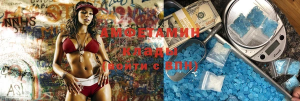 скорость Навашино