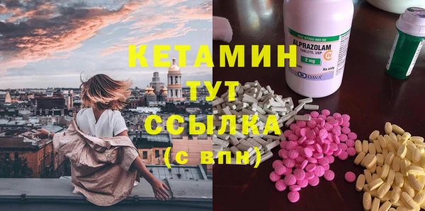 spice Михайлов