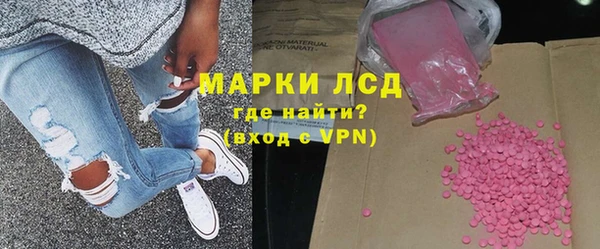 spice Михайлов