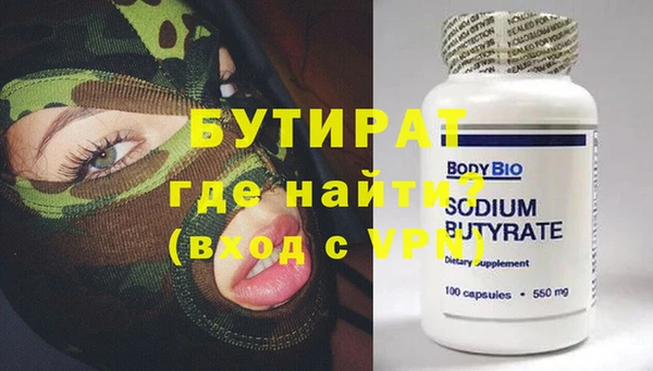 кокаин Наволоки