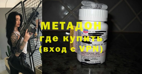 spice Михайлов