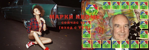 mdpv Михайловск