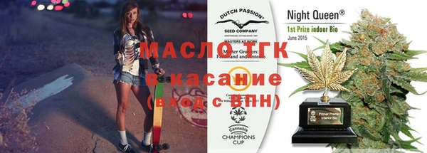 spice Михайлов