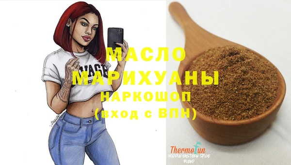 spice Михайлов