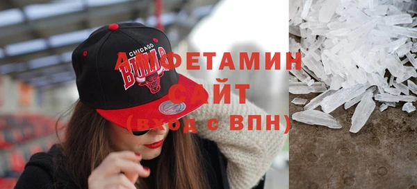 spice Михайлов
