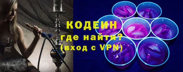 гидропоника Михайловка
