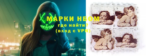 гидропоника Михайловка