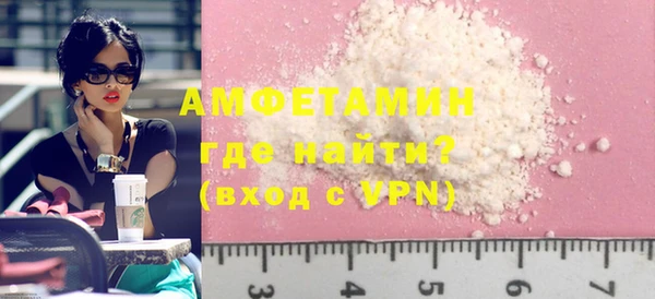гидропоника Михайловка