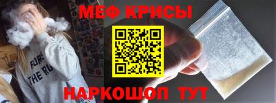 кокаин колумбия Бузулук