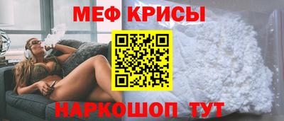 mix Апшеронск