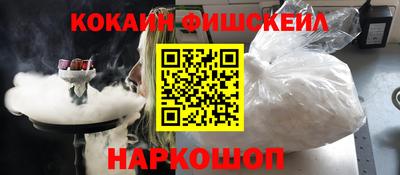 кокаин колумбия Бузулук