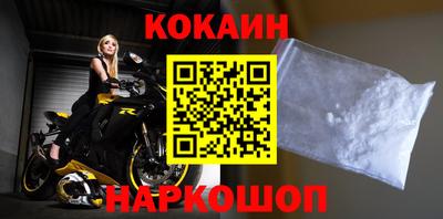 МДМА Апрелевка