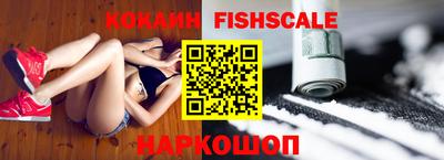 кокаин колумбия Бузулук
