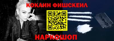 кокаин колумбия Бузулук