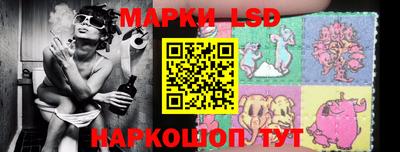 кокаин колумбия Бузулук