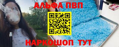 кокаин колумбия Бузулук