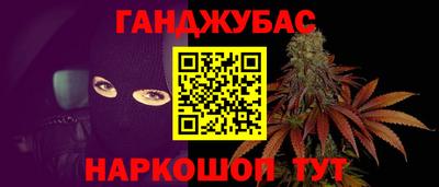 кокаин колумбия Бузулук